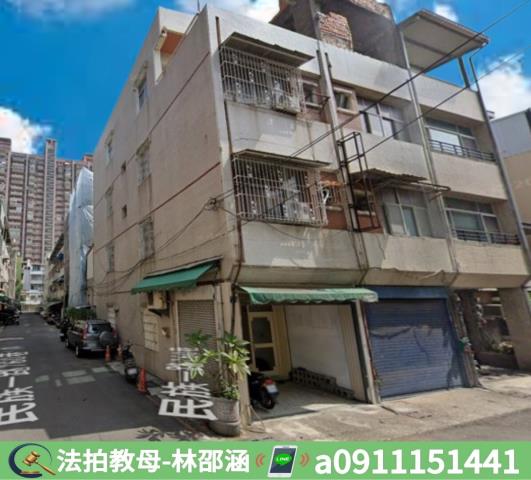 三民區透天_一樓法拍-3