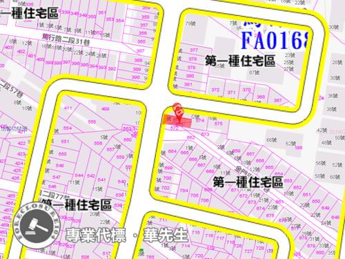 板橋店面法拍-6