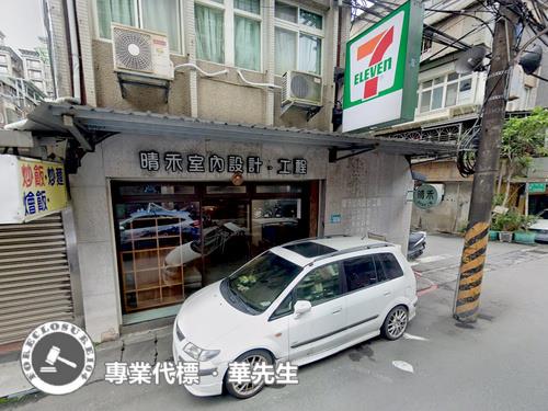 一樓店面金門街107號1樓