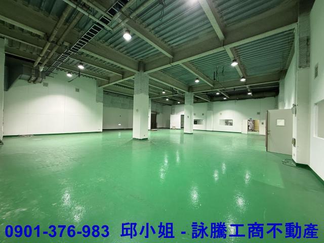 桃園廠房-1