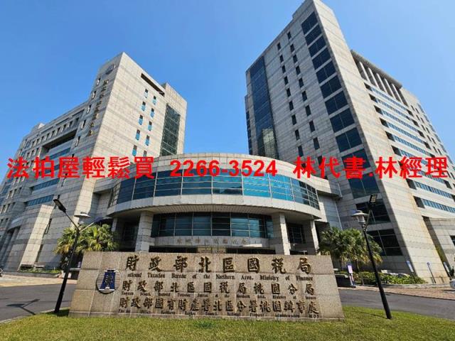 桃園桃園區法拍華廈_一樓-10