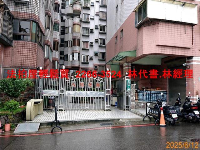 桃園桃園區法拍華廈_一樓-1