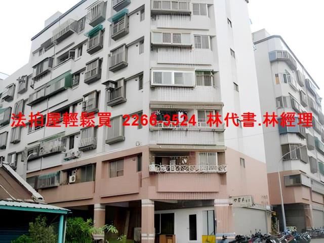 桃園桃園區法拍華廈_一樓-4