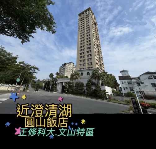 高雄鳥松大樓法拍-2