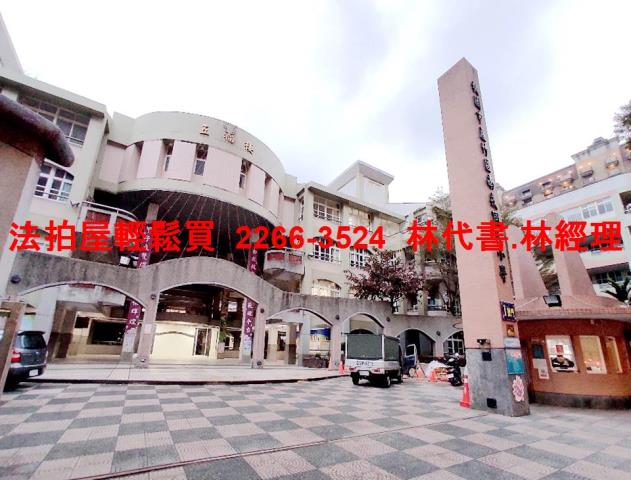 桃園蘆竹大樓_一樓_2戶打通法拍-11