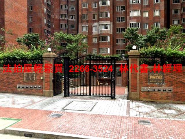 桃園蘆竹大樓_一樓_2戶打通法拍-2