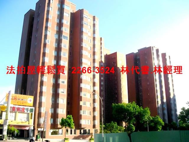 桃園蘆竹大樓_一樓_2戶打通法拍-5