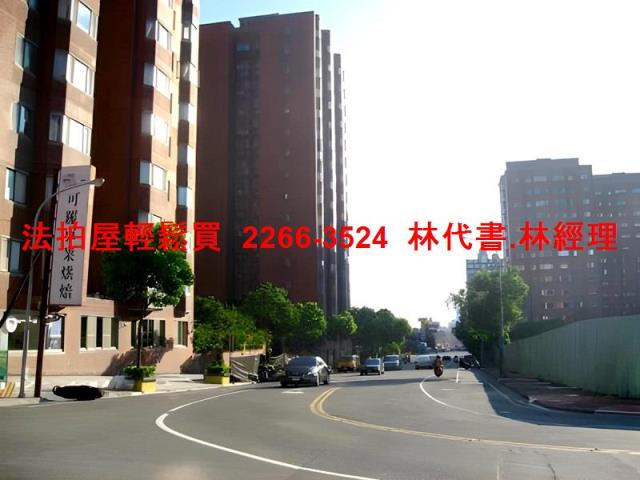 桃園蘆竹大樓_一樓_2戶打通法拍-8