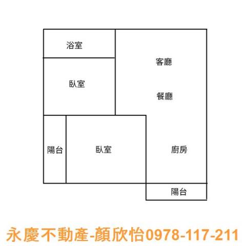 新竹北區大樓_華廈_公寓-13