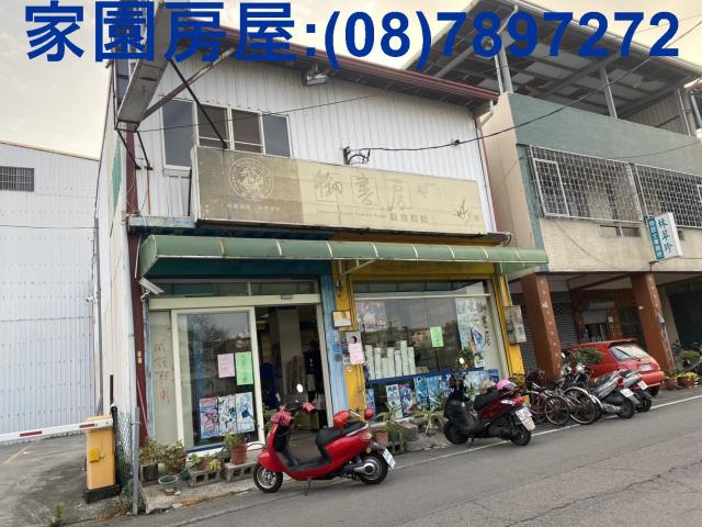 潮州店面-2