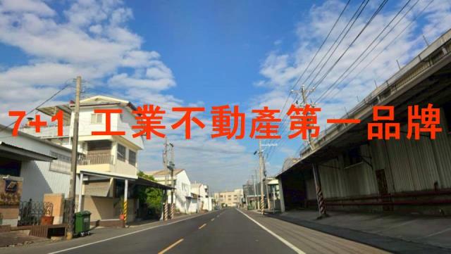 仁德廠房_廠辦_倉庫-4