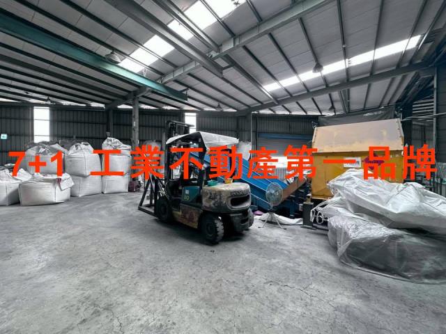 仁德廠房_廠辦_倉庫-1