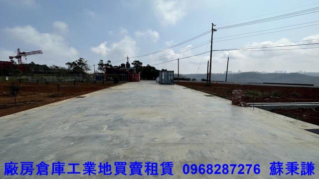 林口倉庫-1