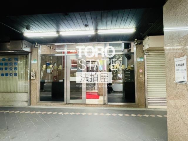 中正區華廈_店面法拍-2