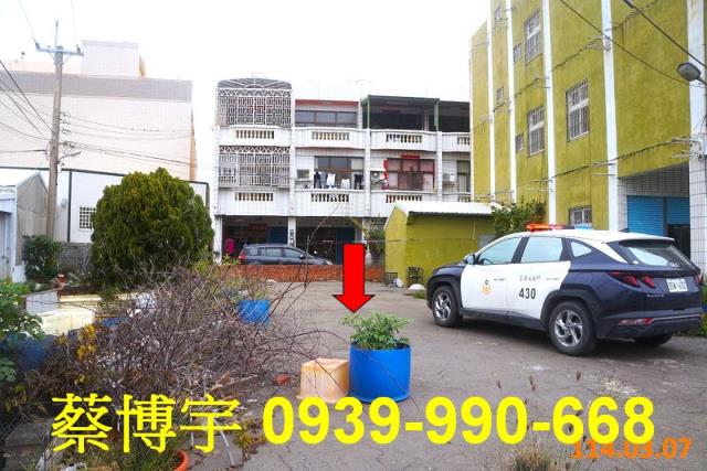 鹿港法拍屋頭庄巷透天