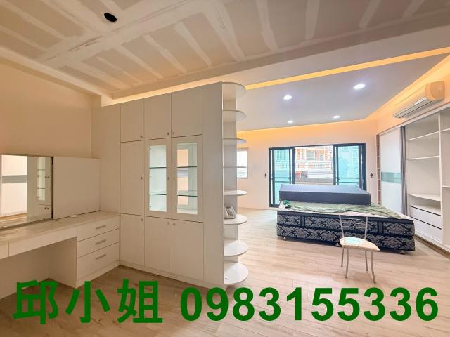 嘉義買房賣房房地合一稅建地農地