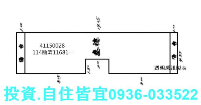 新北樹林法拍公寓-13