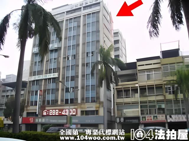 高雄市前金區法拍屋中華三路捷運美麗島站2房大樓