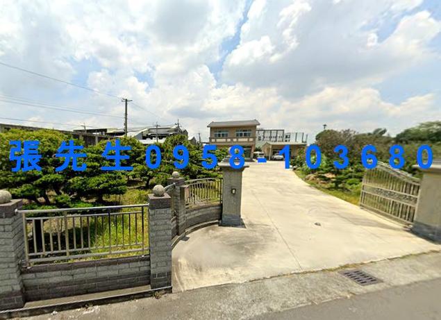 北斗法拍透天-5