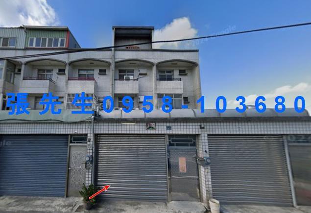 埔鹽法拍透天-1