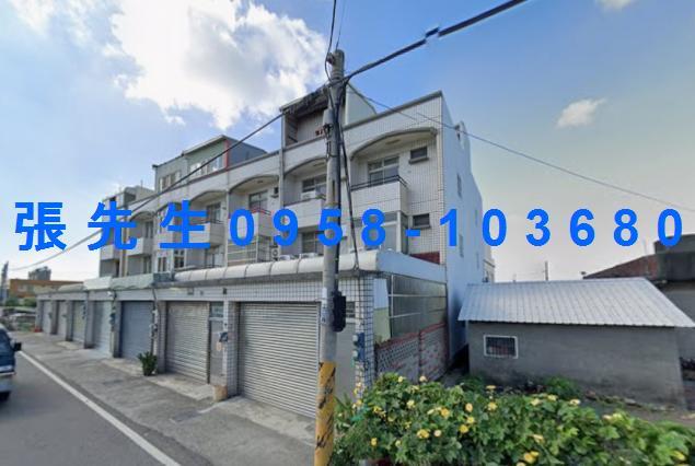 埔鹽法拍透天-2