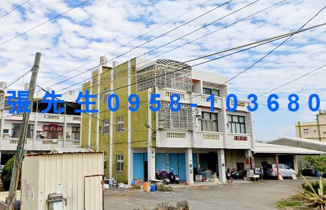 鹿港透天法拍-4