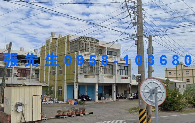 鹿港透天法拍-4