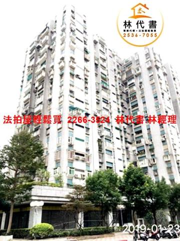 台北松山大樓法拍-7