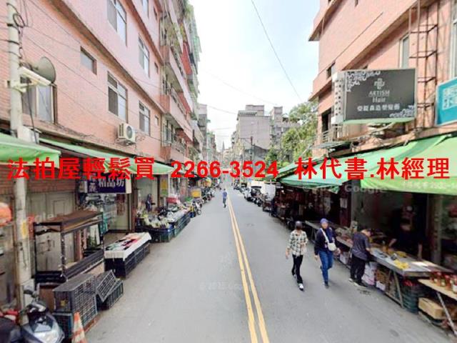 新店透天_店面法拍-7