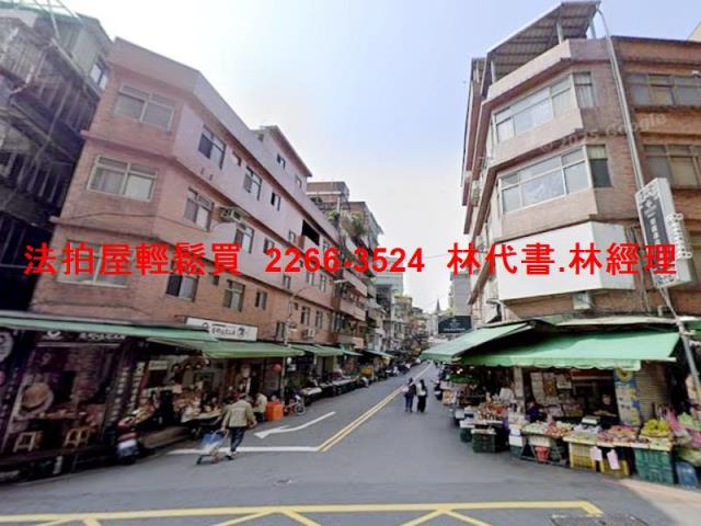 新店透天_店面法拍-8