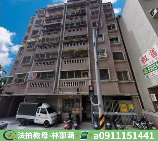 永康法拍大樓_華廈-3