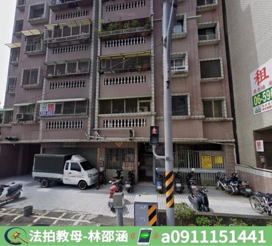 永康法拍大樓_華廈-4