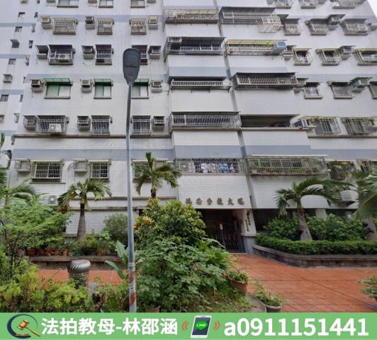 苓雅法拍大樓_華廈-4