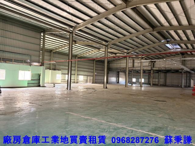 龜山廠房_廠辦_倉庫-4