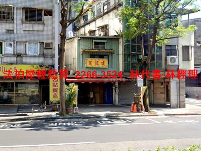 萬華透天_店面法拍-5