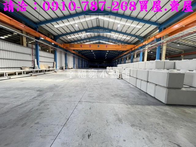 官田廠房_廠辦-5