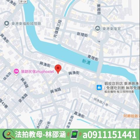 屏東東港透天_一樓拍賣-8