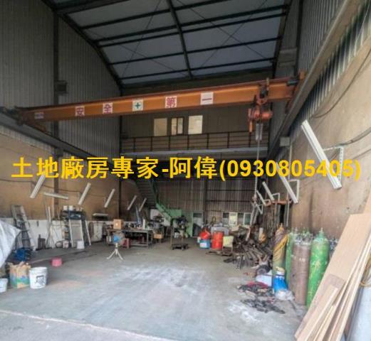 高雄大寮廠房_廠辦_倉庫-1