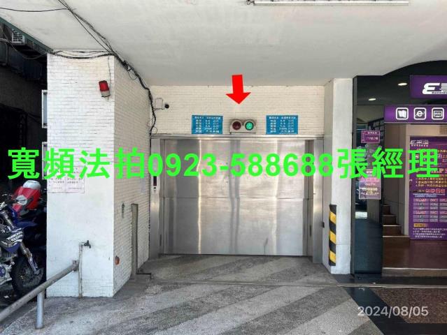 台北松山大樓_商辦法拍-2
