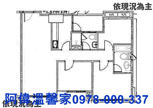 竹東大樓_華廈_辦公室-10