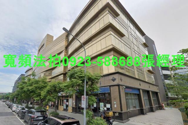 內湖廠辦拍賣-2