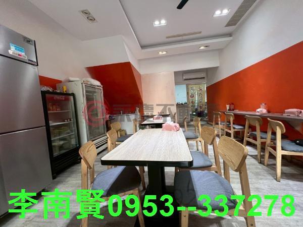 永康大樓_店面-1