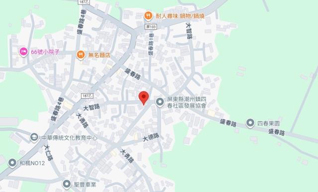 潮州透天_一樓法拍-10