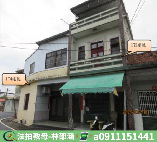 潮州透天_一樓法拍-4