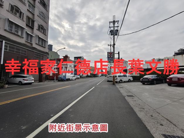 永康透天_別墅-1