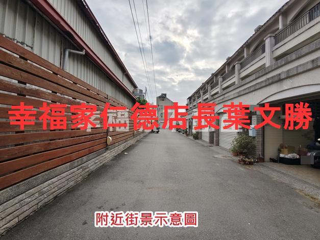 永康透天_別墅-2