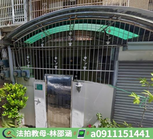 東區透天_一樓法拍-5