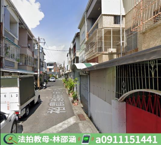 東區透天_一樓法拍-6