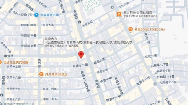 東區拍賣大樓_華廈-9