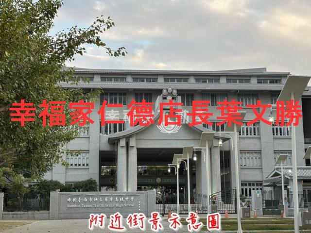 台南透天_別墅-15